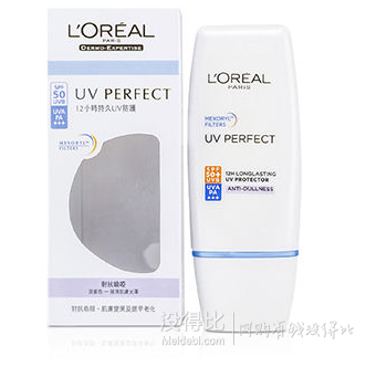 多款好价！L'Oreal 欧莱雅复颜清乳柔肤水175ml