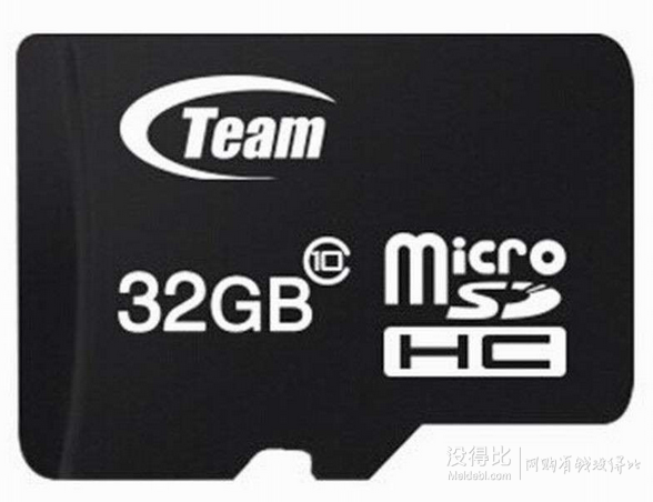 Team 十铨 32GB Class10 MircoSD 存储卡   34.5元