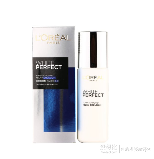 L'OREAL PARIS 巴黎欧莱雅 雪颜科研致白乳液 125ml  99元包邮（199-100）