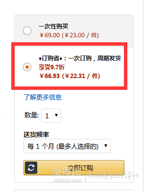 套装5折！Schwarzkopf 施华蔻 多效修护19系列套装（洗400ml+润400ml+精100ml） 66.93元包邮（订购省）