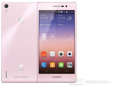 移动端：HUAWEI 华为 Ascend P7(P7-L09) 粉 电信4G手机 双卡双待双通