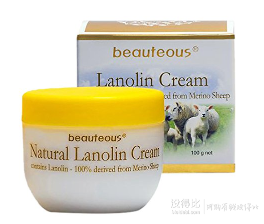 Beauteous 新西兰天然绵羊油（含美利奴羊毛脂、羊初乳，维生素E）100g  86.2元