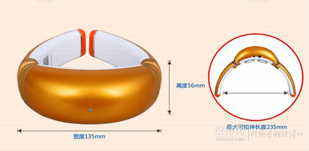 差价明显!Kasrrow  凯仕乐  KSR-91-D颈椎按摩器  88元