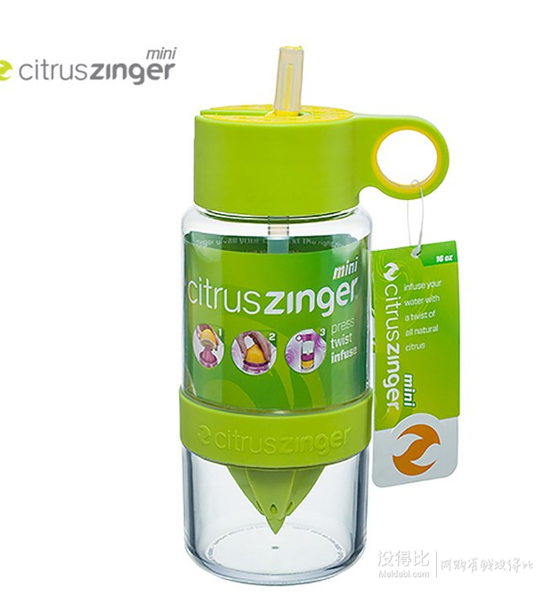 直降底价！Citrus Zinger Mini 榨汁杯 柠檬杯 随手水杯 480ML (绿色)  49元包邮