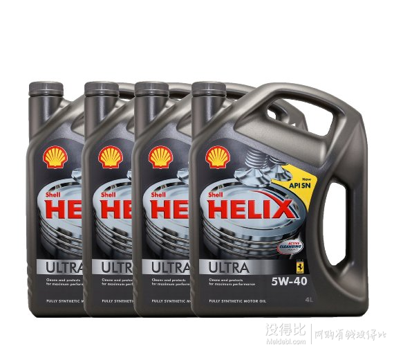 Shell 壳牌 Helix Ultra超凡喜力 5W-40全合成润滑油 4L*4桶