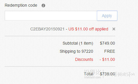 大陆ebay用户及paypal用户 满$55-$11优惠码C2EBAY20150921