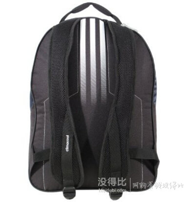 adidas 阿迪达斯 5133939 Striker Team 双肩包