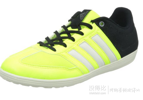 adidas 阿迪达斯 CONTROL Entry TF 男子足球鞋 255.2元包邮（319，下单8折）