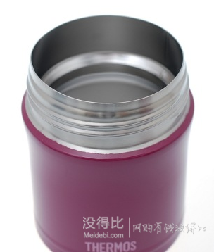 THERMOS 膳魔师 葡萄紫 JBJ-300 GRP 焖烧罐  300ml