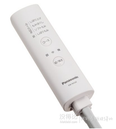 Panasonic松下电动小腿脚足部按摩仪器 EW-NA34-A