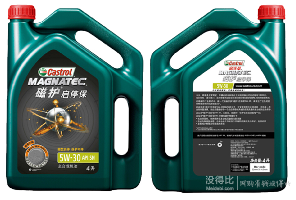 castrol 嘉实多 磁护启停保全合成机油 5W-30 SN 4L  