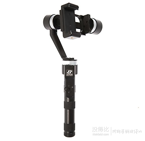 Zhiyun 智云云台 Z1-Smooth-C 稳拍手机稳定器  1199元包邮