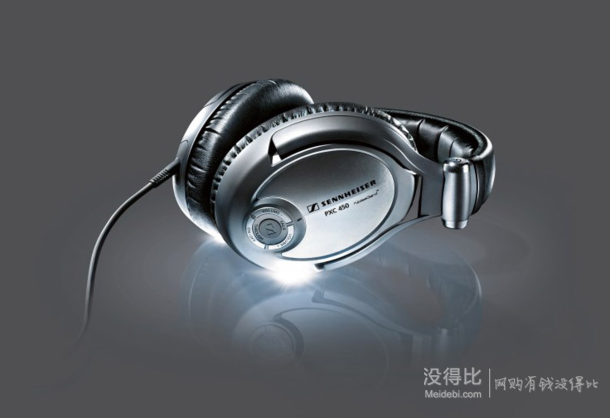 预定！Sennheiser 森海塞尔 PXC-450 降噪旅行式头戴式耳机 2159元