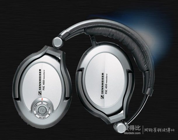 预定！Sennheiser 森海塞尔 PXC-450 降噪旅行式头戴式耳机 2159元