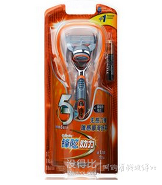 Gillette吉列专区 加入购物车6折