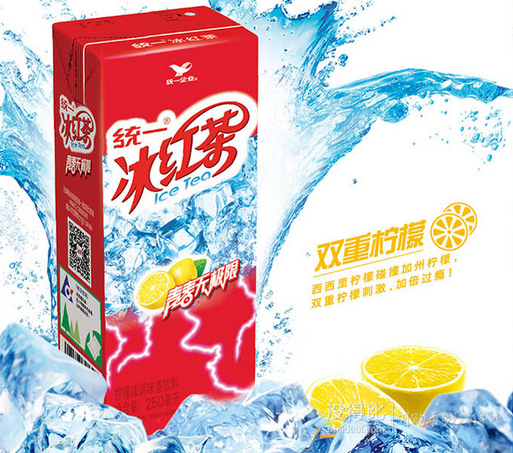 统一冰红茶250ml24箱219元