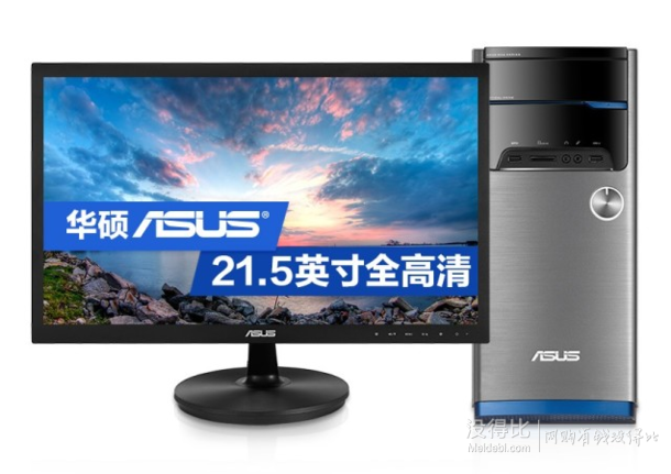 ASUS 华硕 飞影M32 台式电脑 （I3-4170 4GB 1T GT720 2G独显 21.5英寸屏） 3799元包邮