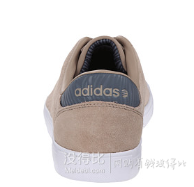 Adidas阿迪达斯Daily LX男子运动休闲板鞋 