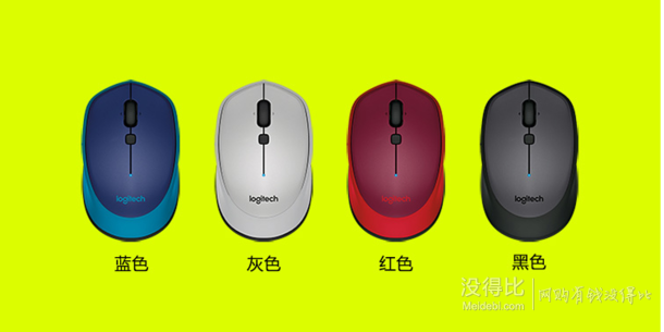 限红色：Logitech 罗技 蓝牙鼠标M336   149元