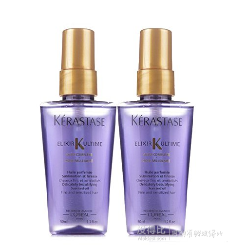 KERASTASE 卡诗 双重菁纯玫瑰油50ml*2(进)