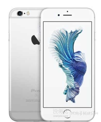 三网通：Apple iphone 6s 16G 官网解锁版 