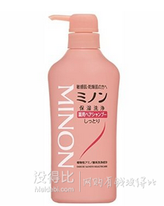 MINON 氨基酸保湿沐浴洗发露450ml 敏感干燥肌滋润型