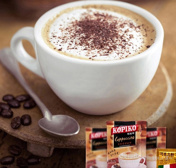 印尼进口:kopiko可比可 白咖啡24包装720g 折22元(42,199-100)