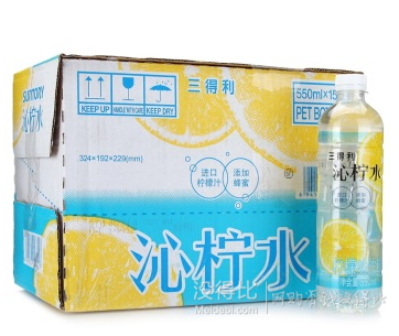 Suntory  三得利 沁柠水550ml*15瓶 整箱  29.9元（39.9元，99-30）