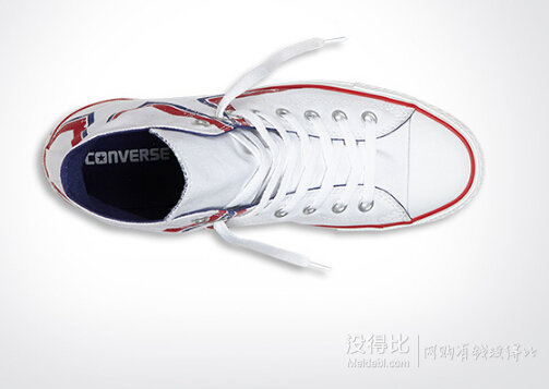 CONVERSE匡威  男士Chuck Taylor All Star 条纹五角星板鞋