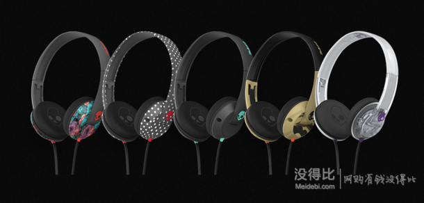 Skullcandy UPROCK 2.0 骷髅头耳机  79元（179-100）