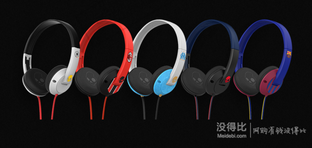 Skullcandy UPROCK 2.0 骷髅头耳机  79元（179-100）