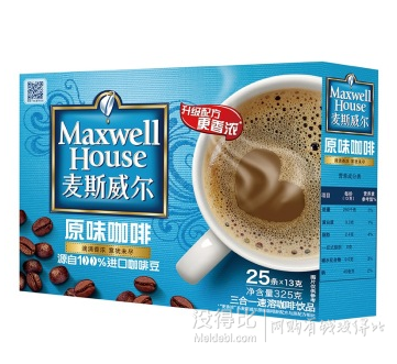 Maxwell House麦斯威尔 三合一原味咖啡13g*25条 折9.9元（19.9，满199-100）