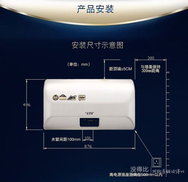 双11预售：AOSmith 史密斯 EQ800T-60 60升双棒速热电热水器 3258元（99元定金+3159元尾款）