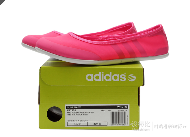 adidas 阿迪F97970 女子低帮休闲鞋  219元包邮（279-60）