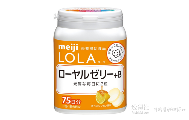 Meiji明治 LOLA蜂王浆+维生素B咀嚼片 蜂蜜柠檬口味150粒