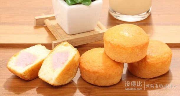 限北京、东北、西北！达利园 精选 草莓注心派 2.5kg 整箱  24.95元（49.9元，99-50）