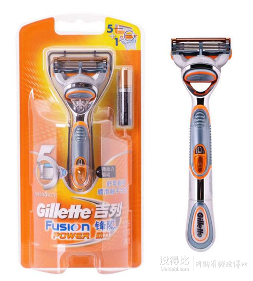 Gillette 吉列 锋隐动力刀架 含1刀架，1刀头79元包邮