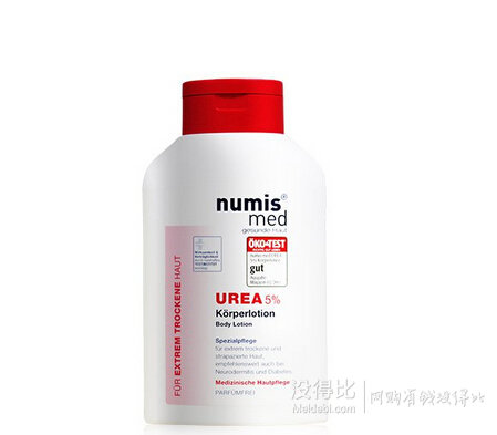 numis med乐美思  水润亲肤保湿乳 300ml