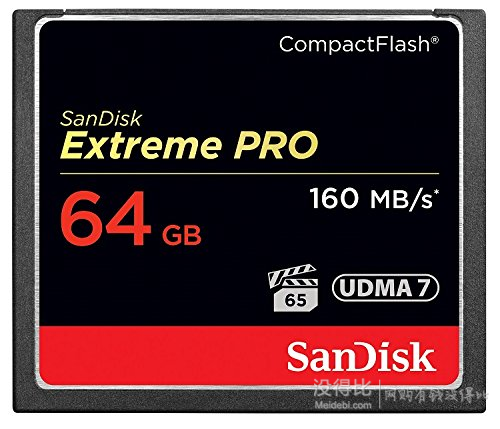 SanDisk 至尊超极速 CF存储卡64GB 160MB/S