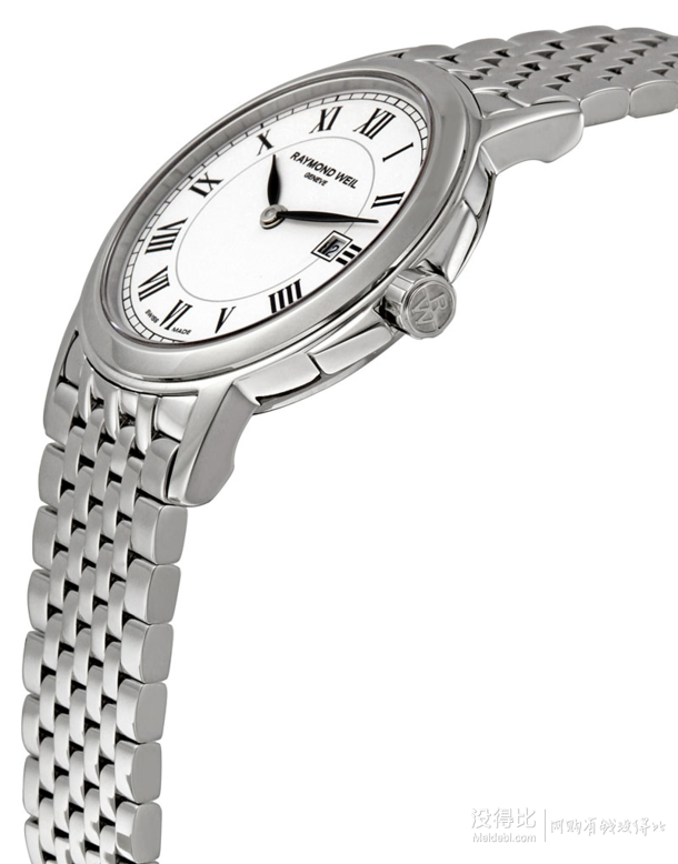 Raymond Weil 雷蒙威 5966-ST-00300 女士瑞士石英腕表