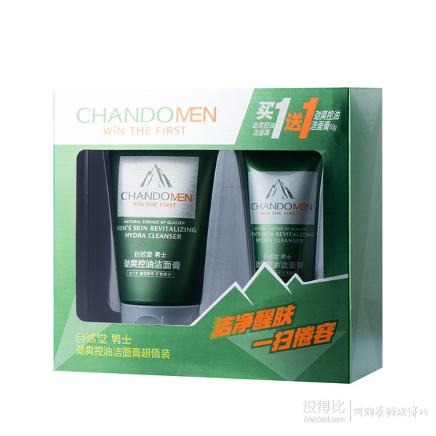 新低！CHANDO 自然堂 男士劲爽控油洁面膏超值装 100g+50g  19.9元（可满199-100）