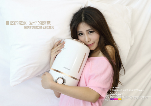 微信端：Deerma 德尔玛 DEM-F450 加湿器 4L 49元