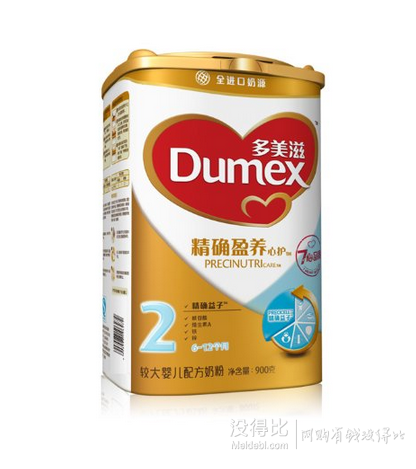 Dumex 多美滋 精确盈养心护延续较大婴儿配方奶粉 2段 900g 折94元（119，476-100）