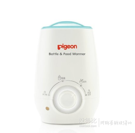 Pigeon 贝亲 RA09 温奶及食物加热器 129元包邮