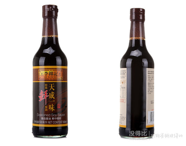 李锦记 天成一味 特级鲜酱油 500ml  折6.5（可满59-20）