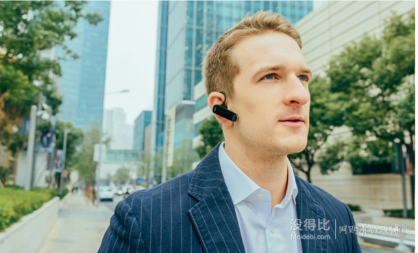 移动端：Jabra 捷波朗 BOOST 劲步 蓝牙耳机 199元