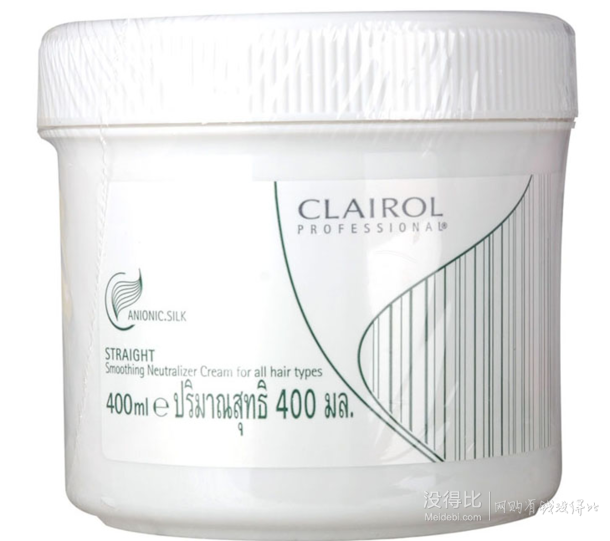 CLAIROL  伊卡璐   丝焕顺直定型剂400ml   1.1元