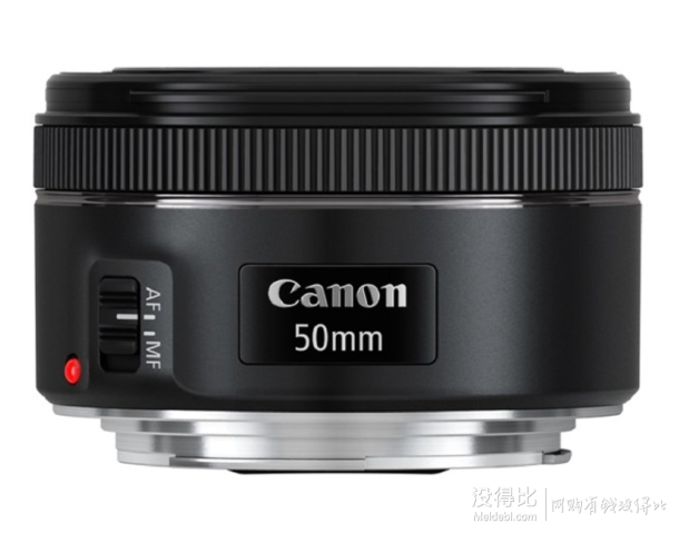Canon 佳能 EF 50mmf/1.8 STM 标准定焦镜头  699元