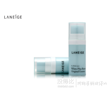 Laneige兰芝 臻白修护柔肤精华露10ml 9元包邮（14-5）