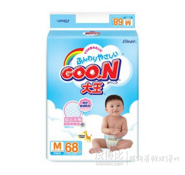 GOO.N 大王 维E纸尿裤中号M68片 79.9元